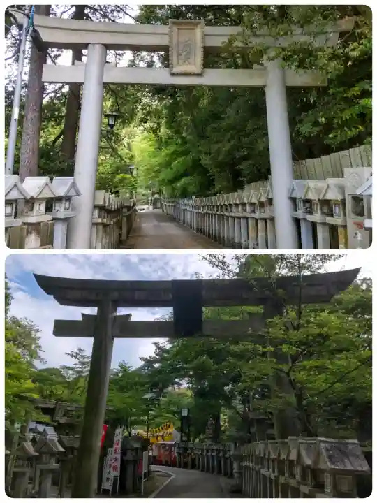 朝護孫子寺の{uncategorized: "未分類", other: "その他", undefined: "問題あり", building: "その他建物", grave: "お墓", sacred_gate: "鳥居", guardian: "狛犬", statue: "像", buddha: "仏像", history: "歴史", nature: "自然", garden: "庭園", animal: "動物", pagoda: "塔", temizu: "手水舎", mountain_gate: "山門・神門", sanctuary: "本殿・本堂", subordinate: "末社・摂社", art: "芸術", scenery: "景色", jizo: "地蔵", ema: "絵馬", goshuin: "御朱印", omikuji: "おみくじ", items: "授与品その他", amulet: "お守り", goshuincho: "御朱印帳", eats: "食事", festival: "お祭り", votive_dance: "神楽", shichigosan: "七五三参", wedding: "結婚式", experience: "体験その他", initially: "初詣", around: "周辺", anti_infection: "感染症対策"}