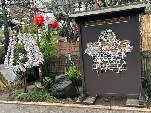 桜神宮(東京都)