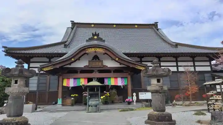 法長寺(埼玉県)