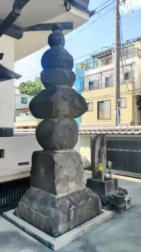 龍光院(東京都)