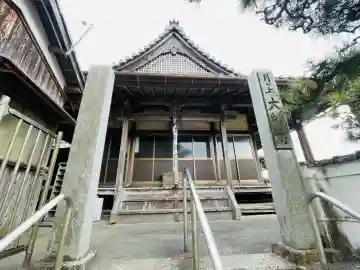 大師寺(滋賀県)