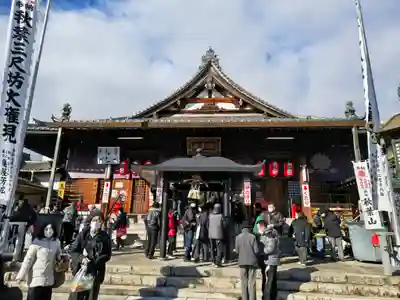 秋葉山圓通寺の本殿・本堂
