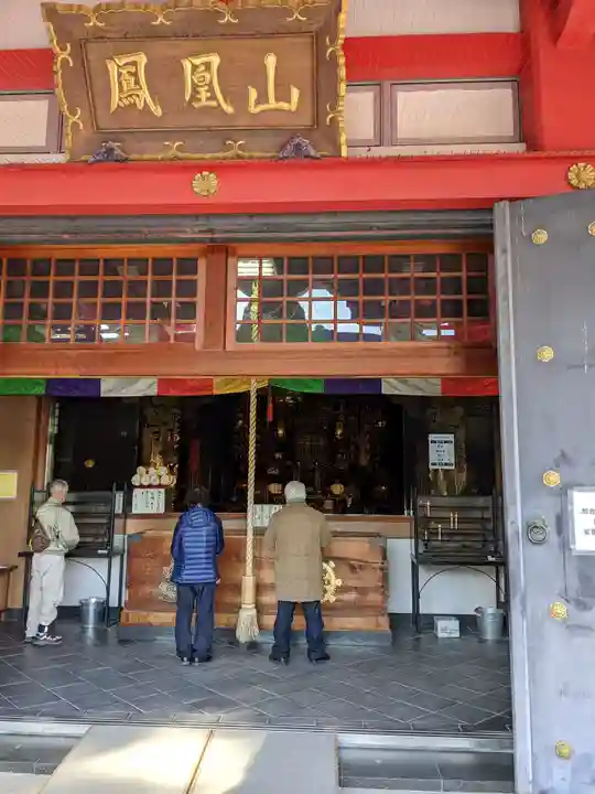 甚目寺のその他建物