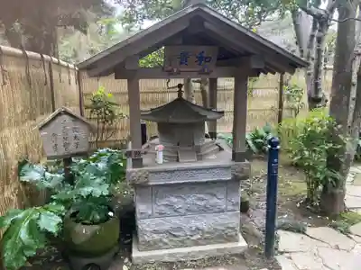 成就院のその他建物