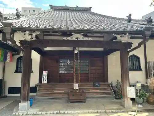 英信寺(東京都)