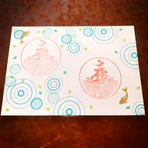 仁玄寺(北海道)