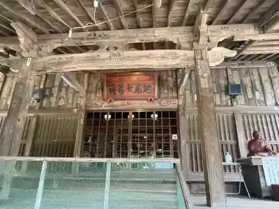 岩舟山高勝寺(栃木県)