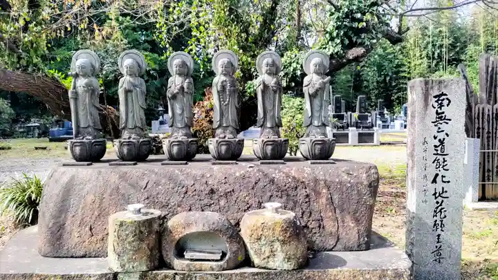 最善寺(群馬県)