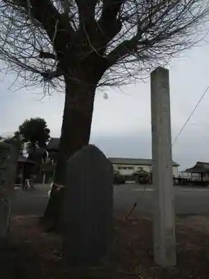 富士嶽神社(群馬県)