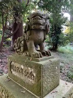 熊野神社(千葉県)