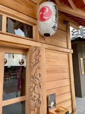 駒込妙義神社の芸術