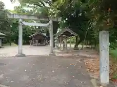 神明社（野方神明社）の鳥居