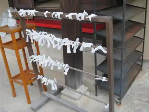 温泉寺(岐阜県)