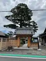 浄願寺(三重県)