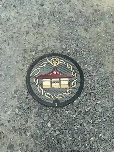 金蛇水神社(宮城県)