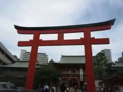 生田神社(兵庫県)