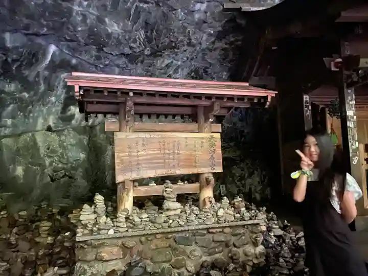 天安河原宮のその他建物