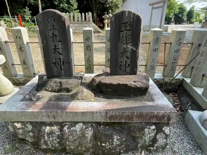 聖神社(大阪府)