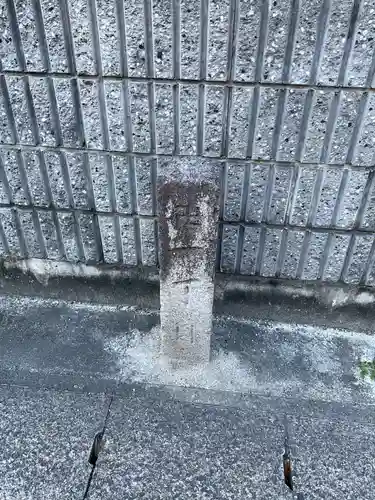 賢聖院(愛知県)