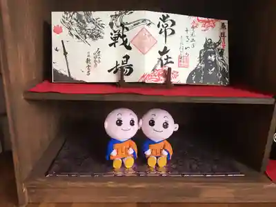 そして天台宗のマスコットキャラクターしょうぐうさんも、可愛さ満点です。
