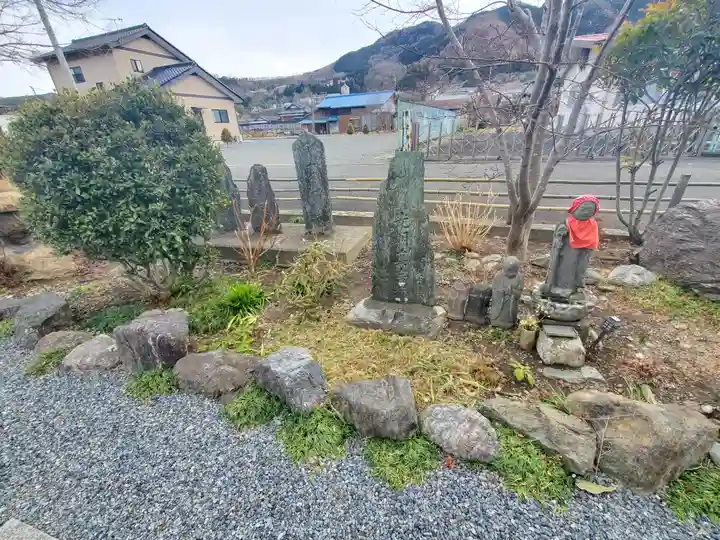 般若寺(埼玉県)