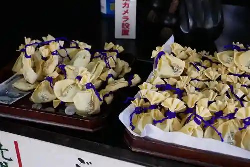 大福田寺(三重県)