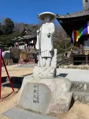 埼玉厄除け開運大師・龍泉寺(切り絵御朱印発祥の寺)(埼玉県)