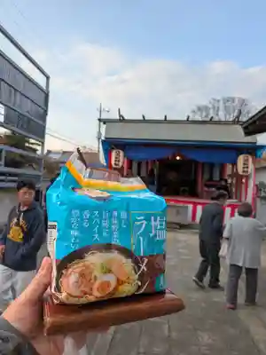 高道祖神社(茨城県)