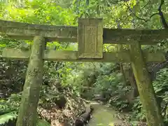 金剛寺(大阪府)