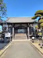 小流寺(埼玉県)