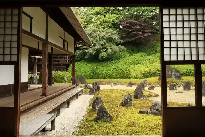 光明院(光明禅院)(京都府)