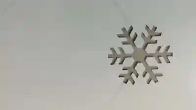 星置神社(北海道)