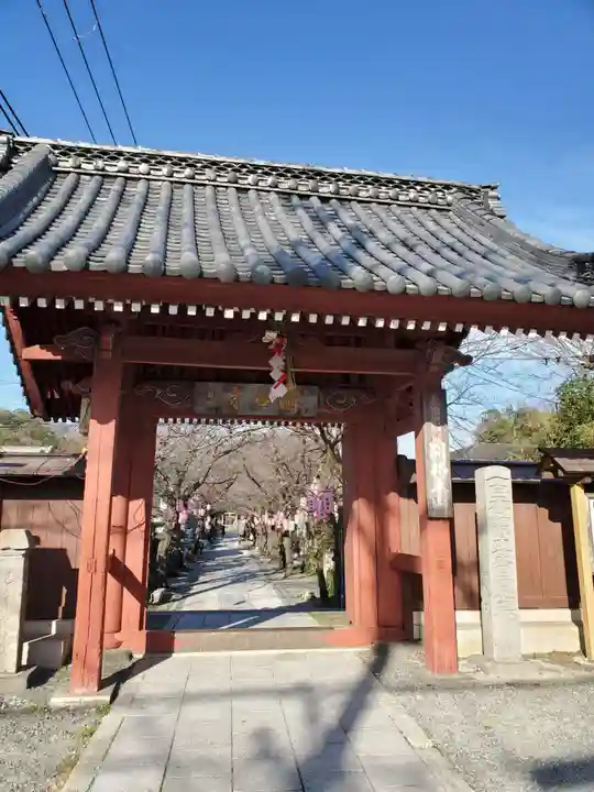 稱名寺の山門・神門