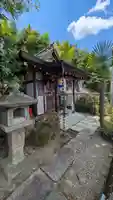 法雲寺(京都府)