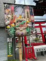 鷲神社(東京都)