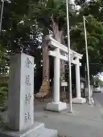 倉見神社の鳥居