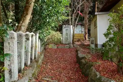 北山別院のその他建物