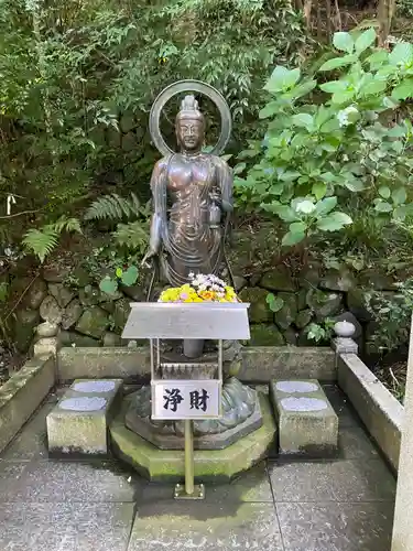 持寳院(多氣山不動尊)(栃木県)
