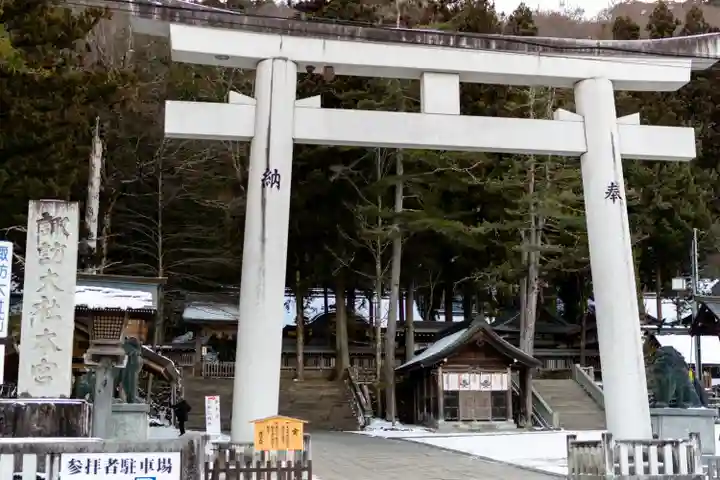 諏訪大社(長野県)