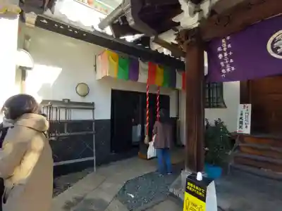 英信寺のその他建物