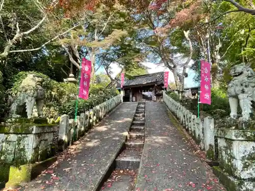 吉水神社の山門