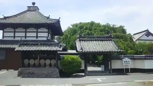 典厩寺のその他建物