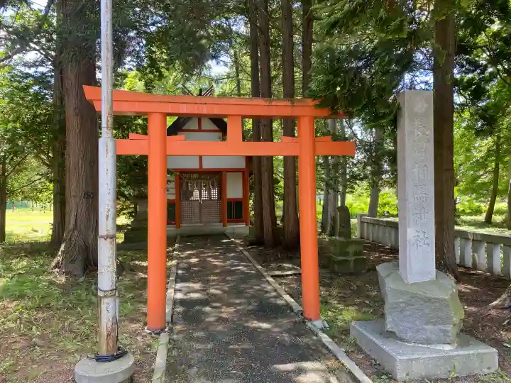 長沼神社(北海道)