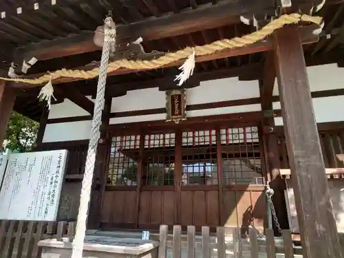 七宮神社(兵庫県)