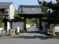 等持院の山門・神門