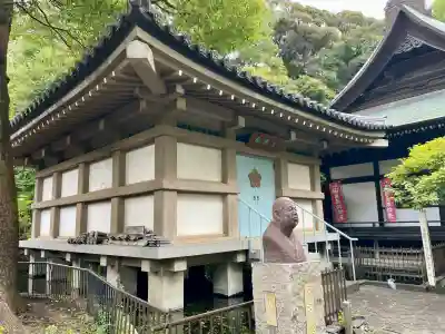 常楽寺(神奈川県)