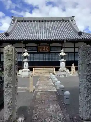 福寿寺(岐阜県)