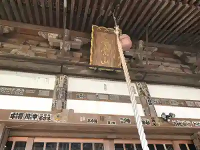 蓮華寺の本殿・本堂