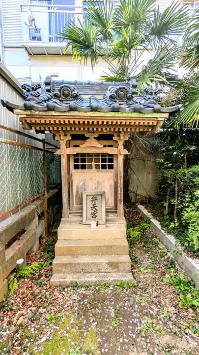 新萱田水神宮の本殿・本堂