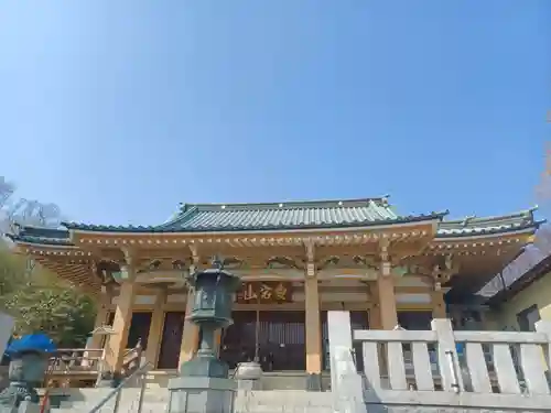 圓乗院(東京都)